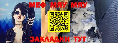 не бодяженный Кимры