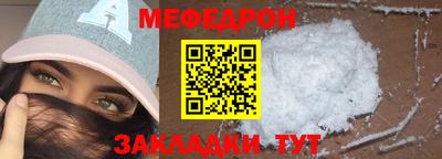 не бодяженный Кимры