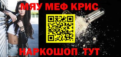 не бодяженный Кингисепп