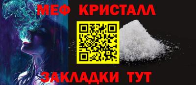 не бодяженный Кингисепп