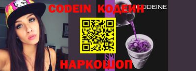 а пвп мука Кинель