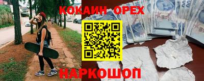 не бодяженный Кингисепп
