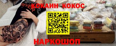 не бодяженный Кимры