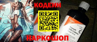 не бодяженный Кингисепп