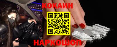 не бодяженный Кимры