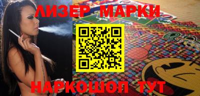 не бодяженный Кимры