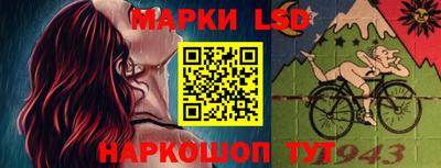 а пвп мука Кинель