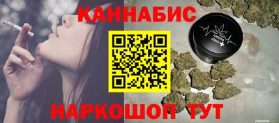 а пвп мука Кинель