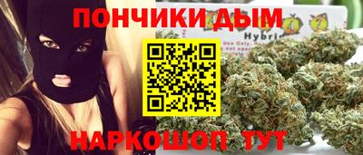 не бодяженный Кингисепп