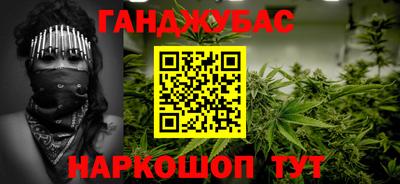 а пвп мука Кинель