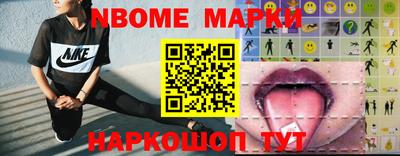 не бодяженный Кимры