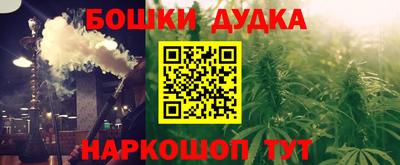 не бодяженный Кимры