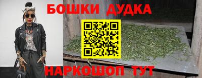 а пвп мука Кинель