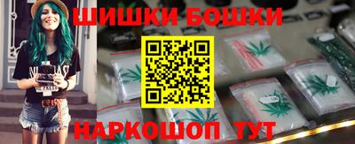 а пвп мука Кинель