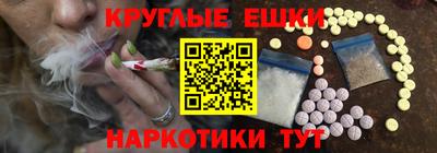 не бодяженный Кимры