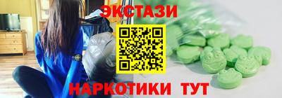 не бодяженный Кингисепп