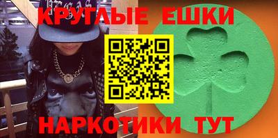 не бодяженный Кимры