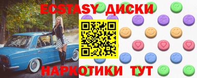 не бодяженный Кингисепп