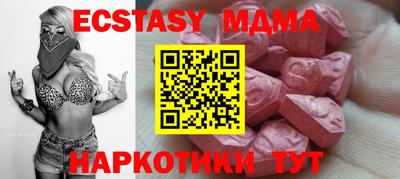 не бодяженный Кингисепп
