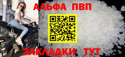 не бодяженный Кимры