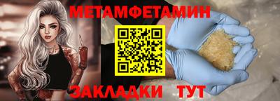 а пвп мука Кинель