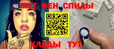 а пвп мука Кинель