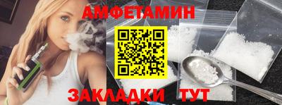 а пвп мука Кинель