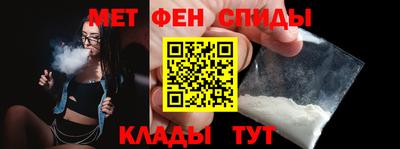 не бодяженный Кингисепп