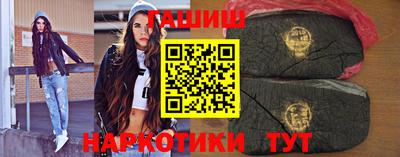 не бодяженный Кимры