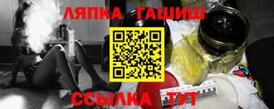 не бодяженный Кимры