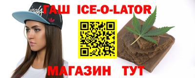 а пвп мука Кинель
