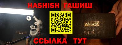 не бодяженный Кимры