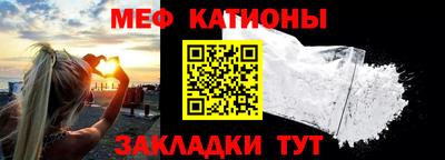 не бодяженный Кингисепп
