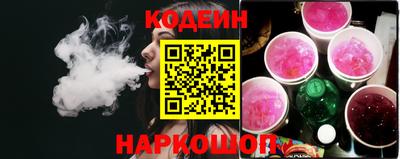 а пвп мука Кинель
